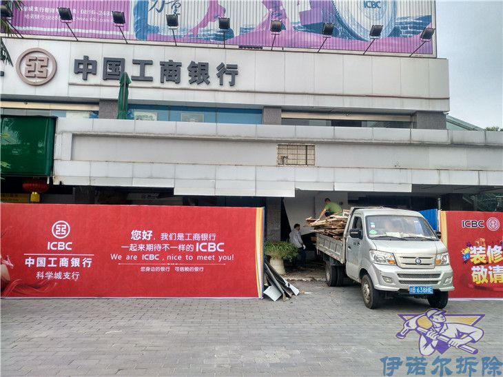 蘇州省心的吊頂拆除哪家價格實惠