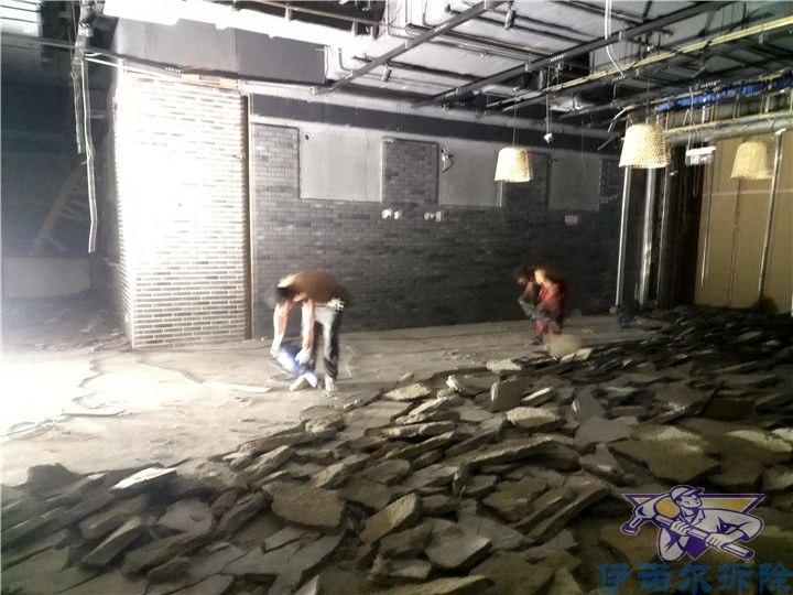 太倉靠譜的酒吧拆除價(jià)格低