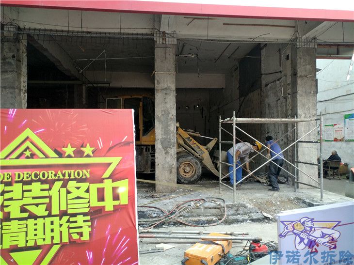 吳中很好的KTV拆除哪家實惠服務為先